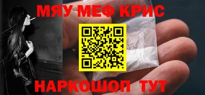 Альфа ПВП Нарткала
