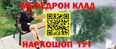 Альфа ПВП Нарткала