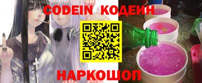 Альфа ПВП Нарткала