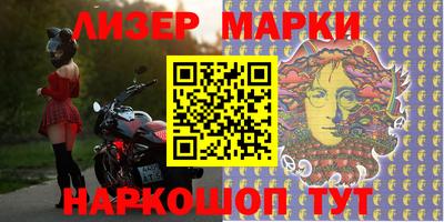 Альфа ПВП Нарткала
