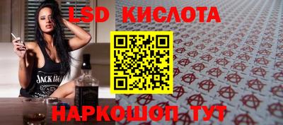 кокаин колумбия Нальчик