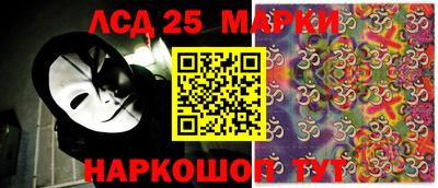 Альфа ПВП Нарткала