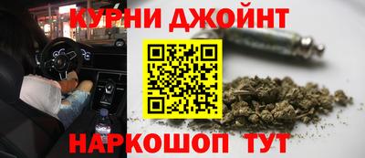 Альфа ПВП Нарткала