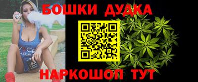 кокаин колумбия Нальчик