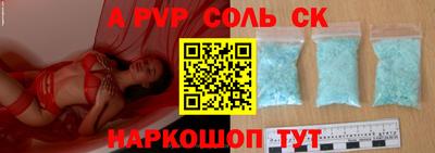 кокаин колумбия Нальчик