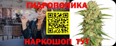 Альфа ПВП Нарткала