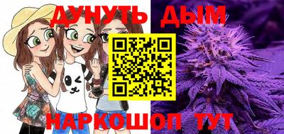 кокаин колумбия Нальчик