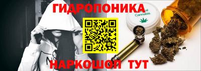 кокаин колумбия Нальчик