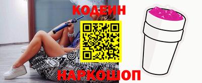 кокаин колумбия Нальчик