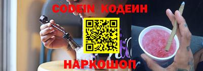 кокаин колумбия Нальчик
