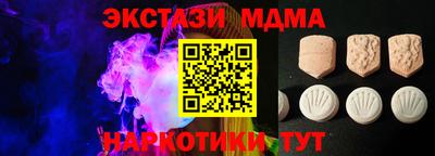 Альфа ПВП Нарткала