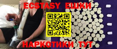 Альфа ПВП Нарткала