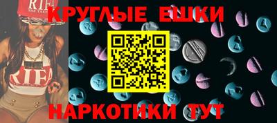 кокаин колумбия Нальчик
