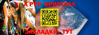 кокаин колумбия Нальчик
