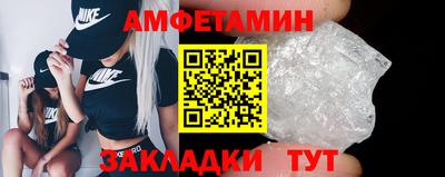Альфа ПВП Нарткала