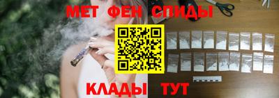 Альфа ПВП Нарткала