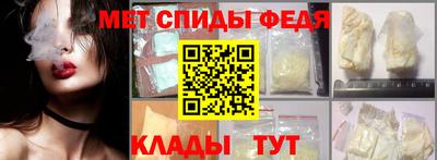 Альфа ПВП Нарткала