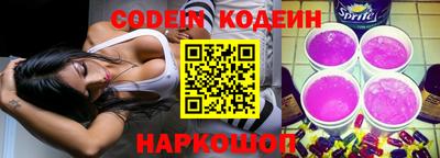 кокаин колумбия Нальчик