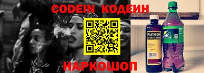 Альфа ПВП Нарткала