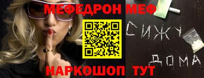 кокаин колумбия Нальчик