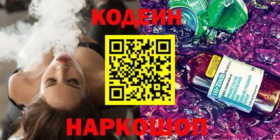 кокаин колумбия Нальчик
