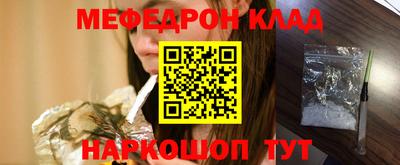 Альфа ПВП Нарткала